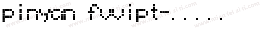 pinyan fvvipt字体转换